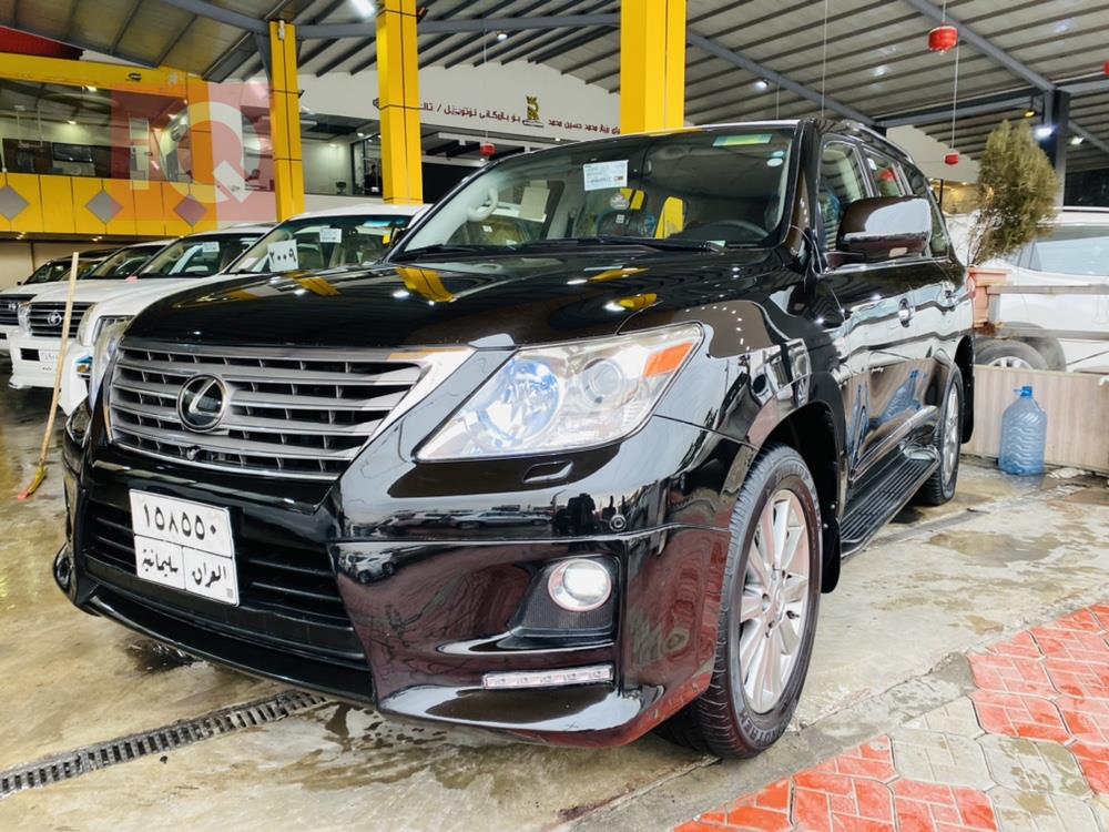 Lexus LX